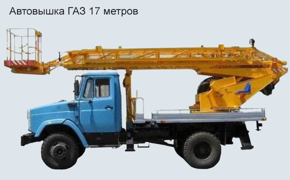 Автовышка ГАЗ
